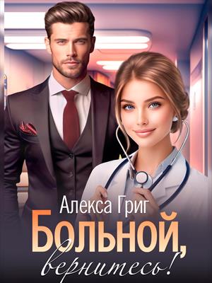 Счастливы вместе (телесериал) — Википедия