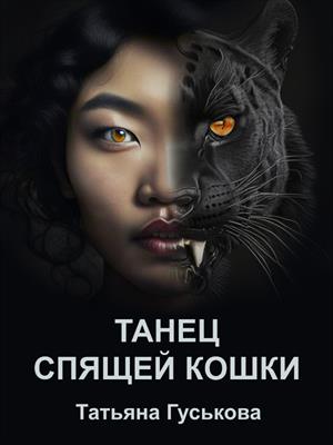 королева порно tanya tanya film (433 видео)