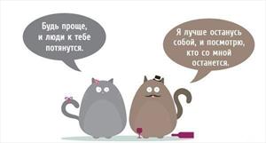О читательской наивности и доброте душевной