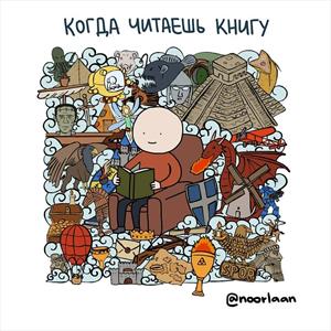 #КофенаПМ. Случайное кафе